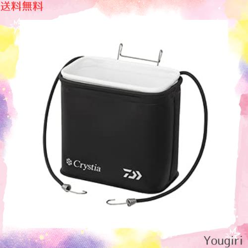 ダイワ(DAIWA) クリスティア 活かしバッカンH21(B)ブラック