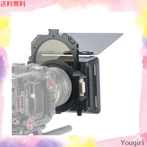 Tilta Mirage VND キット ？ 可変 ND フィルター付きモジュラー マット ボックス + アクセサリー