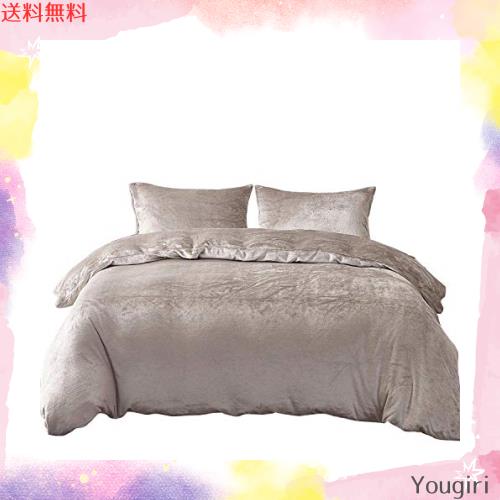 布団カバー 3点セット 寝具カバーセット 枕カバー 掛け布団カバー ファスナー仕様 ベッドシーツ 敷き布団カバー マイクロファイバー フラ