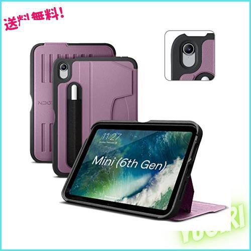 ZUGU iPad Mini ケース 2021 第6世代 極薄 落下衝撃保護 7段階スタンド機能 Apple ペンホルダー ワイヤレス充電 オートスリープ スマート