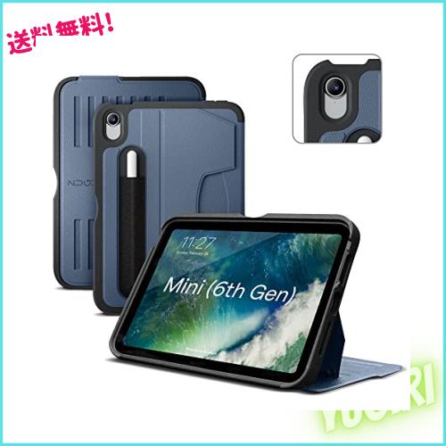 ZUGU iPad Mini ケース 2021 第6世代 極薄 落下衝撃保護 7段階スタンド機能 Apple ペンホルダー ワイヤレス充電 オートスリープ スマート