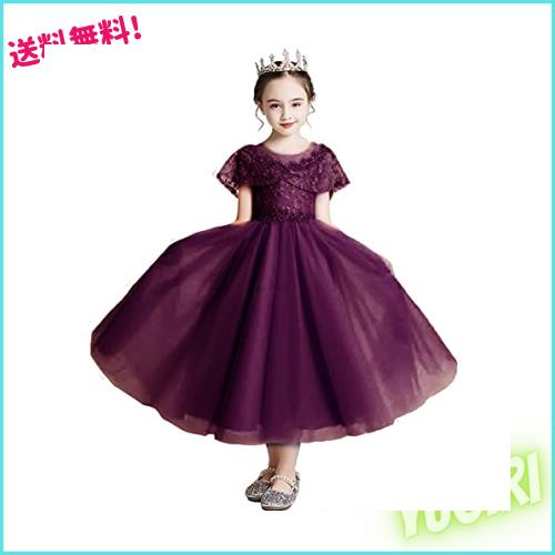 [VIISEN] 子供 ドレス キッズ ピアノ 発表会 ドレス 女の子 演奏会 ドレス ジュニアドレス フォーマル 結婚式 誕生日 花嫁介添人 パーデの通販は