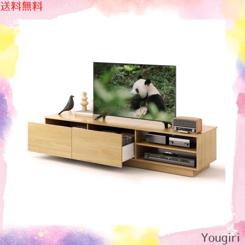 WLIVE テレビ台 テレビボード ローボード tvボード 木製 壁寄せ 幅150 奥行40 高さ33cm AV機器対応 棚付き 引出付き 隠す収納スペース ベの通販は