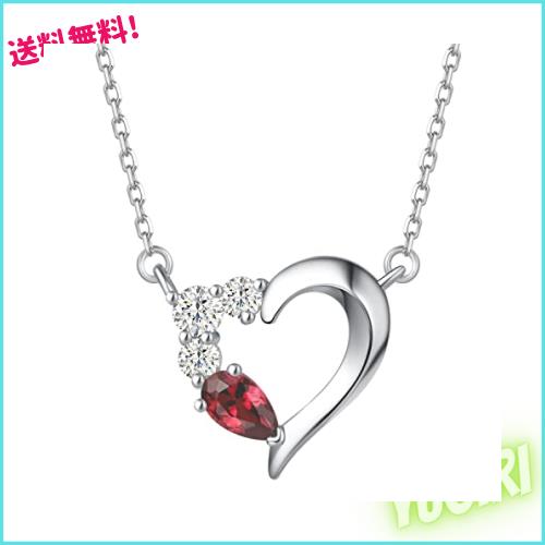 Agvana レディース ネックレス ガーネット 天然石 1月 誕生石 ハートネックレス プラチナ 仕上げ シルバー 女性 人気 アクセサリー 誕生