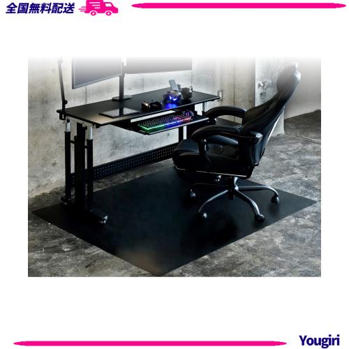 [山善] チェアマット (デスク＆チェアマット) 幅130×奥行160cm キズや汚れに強い 床保護 ゲーミング ブラック DCFM-1316(S)(BK) テレワーの通販は 5,202円