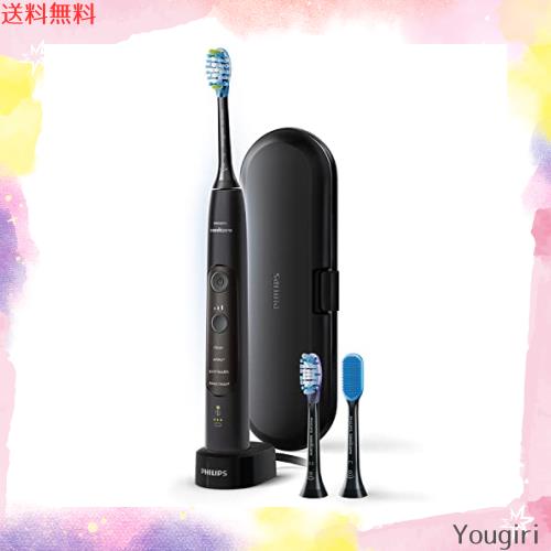 フィリップス ソニッケアー エキスパートクリーン 電動歯ブラシ