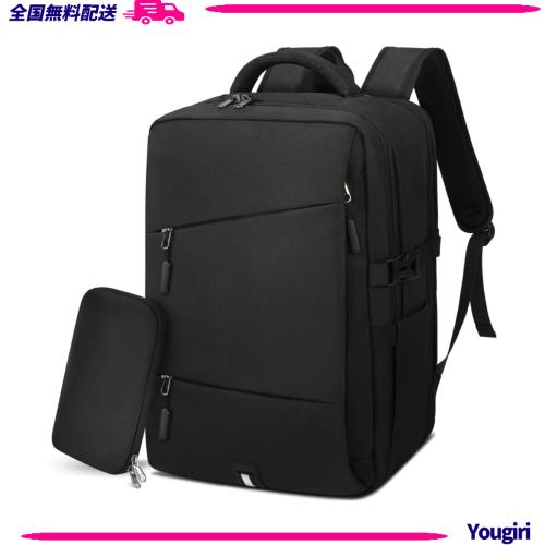 [NEWHEY] リュック メンズ ビジネスリュック YKKファスナー リュックサック バックパック 大容量 A4収納可 撥水加工 盗難防止 耐衝撃 多の通販は