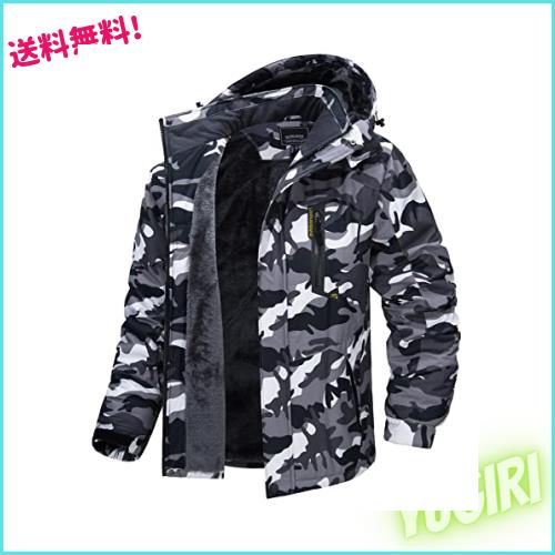 [TACVASEN] アノラック ウンテンジャケット バイク コート 釣り 保温ウエア 裏起毛 防寒 メンズ 登山服 フリース バイク用 フード付 黒迷