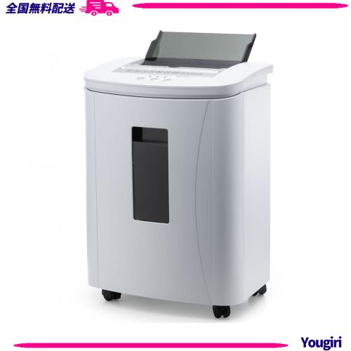 iOCHOW オートフィードシュレッダー しゅれったー電動 3*10mmマイクロ