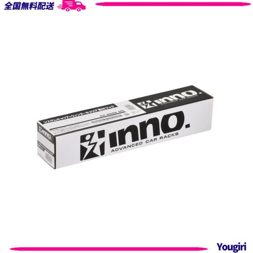 カーメイト(CARMATE) ルーフキャリア inno ベーシック取付フック ホンダ ヴェゼル ノーマルルーフ (R3~) K798の通販は