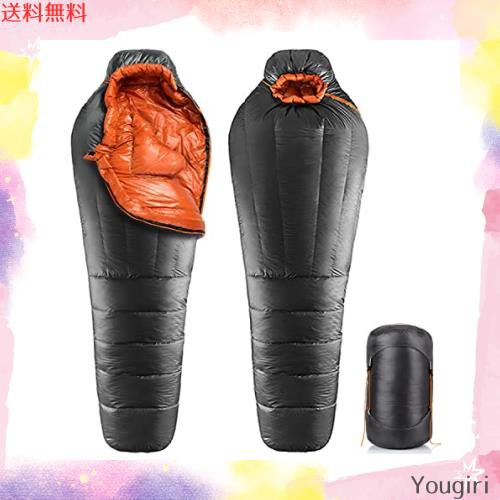 JUYEE 寝袋 冬用 ダウン シュラフ 冬 最低温度-10℃ 高級ダウン650FP マミー型 軽量 コンパクト キャンプ 車中泊 登山 防災避難 (1.0)の通販は