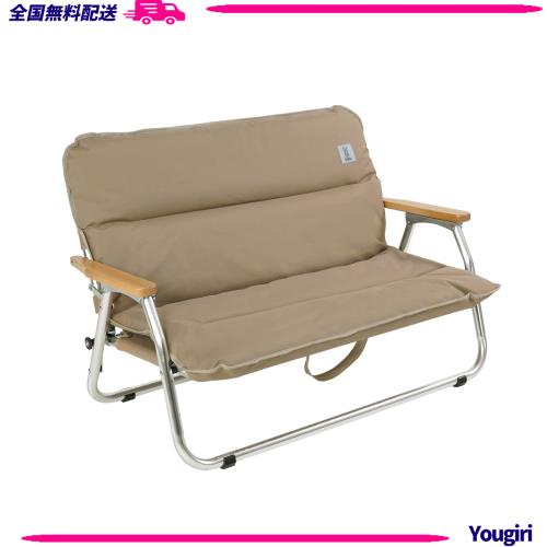 DOD(ディーオーディー) グッドラックソファロー 座面の低い2人掛け折りたたみチェア 【アルミ合金製】 CS2-900-TN