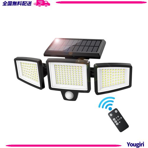 ASEKI(アセキ) ソーラーライト 屋外 防水 センサーライト【210LED 3面発光 光束最大2500ルーメン】3つ知能モード 2200mAh大容量電池 超高