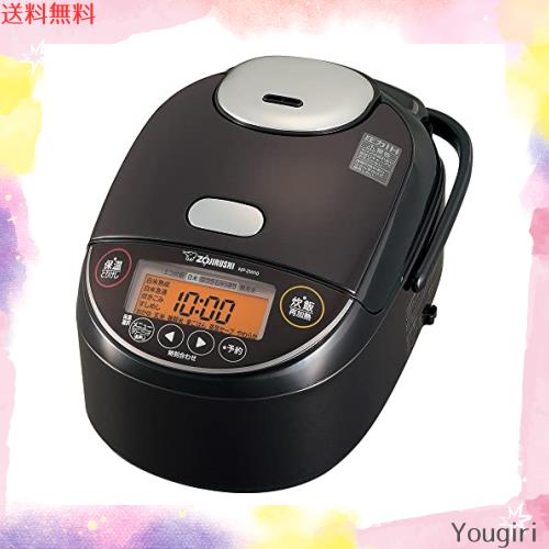 NP-ZG10 象印 炊飯器　Zojirushi 楽天市場】象印 炊飯器 圧力IH炊飯ジャー 極め炊き 5.5合 NP