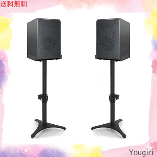 BQKOZFIN 卓上モニタースピーカースタンド ペア デスクトップスピーカースタンド コンピュータスピーカー DJ用 ブラック 2段 幅13~22cm 6,205円