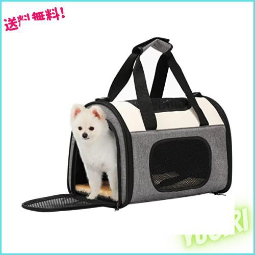 Petsfit 安全なキャリーバッグ 拡張可能 中小型犬 猫 軽量 変形しない ペットきゃりーバッグ 手提げ 肩掛け 折りたたみソフトキャリー 通の通販は 5,052円