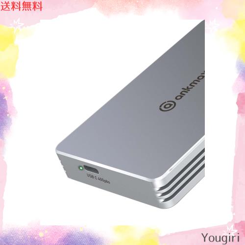 USB 4 M.2 NVMe SSD ケース USB 4 高放熱40Gbps to NVMe PCI-e M-Key(B+M Key)2280 ANKMAX UC4M2 超高速 Thunderbolt 3/4 USB3.2/3.1/3.0