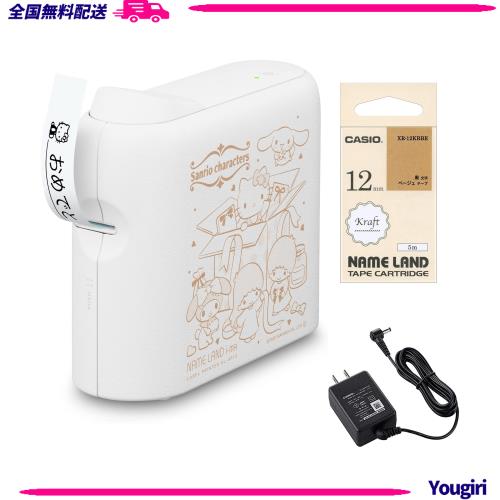 パナソニック ワイヤレスリモコン CZ-10RWA3 楽天市場】【中古】(非常に良い)パナソニック(Panasonic