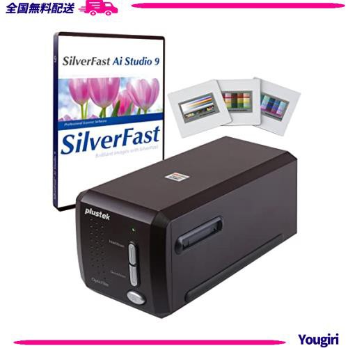 Plustek OpticFilm 8300i Ai フィルム スキャナー - SilverFast Ai Studio 9 + 高度な IT8 キャリブレーション ターゲット (3 スライド)