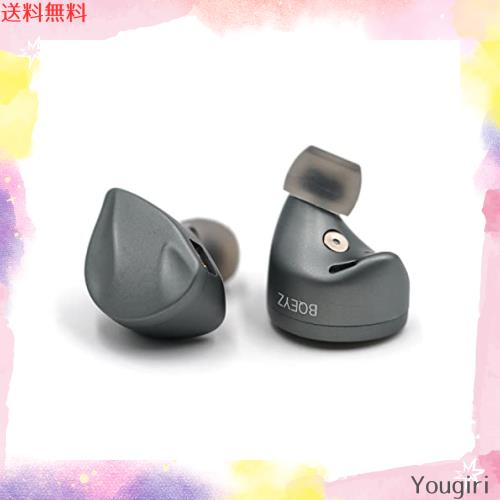 BQEYZ 四季シリーズAutumn 中華イヤホン 有線 カナル型 イヤモニ型 デュアルキャビティ ダイナミック チューニング可能なイヤホン インイの通販は 19,727円