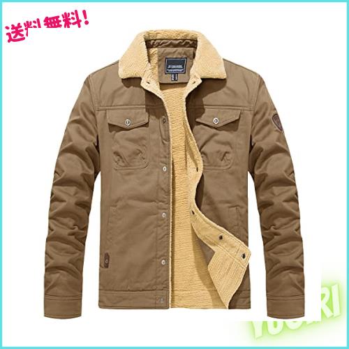 [KEFITEVD] 防寒ブルゾン メンズ ドカジャン 作業服 大きいサイズ 作業着 パイロットジャンパー 裏ボア カーキ XL