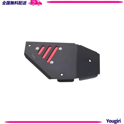 キタコ(KITACO) 右サイドカバー タイプ2 (ブラック/レッド) モンキー125(JB03/JB05) 615-1301020