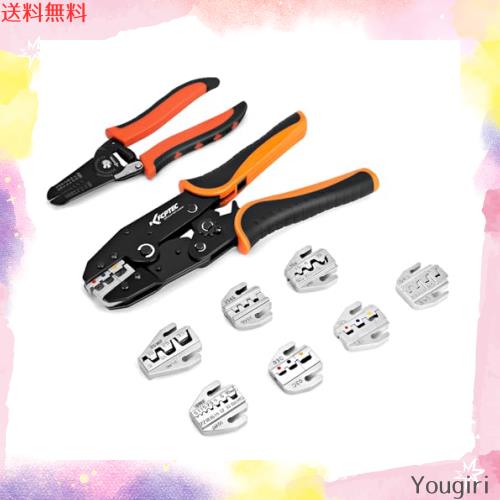 KF CPTEC 圧着ペンチ 圧着工具セット 9個 ラチェット式ワイヤクリンパー 熱収縮 オープンバレル 絶縁および非絶縁フェルールコネクタ ワの通販は 8,147円
