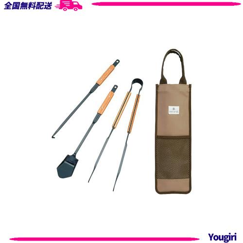 スノーピーク( peak) 焚火ツールセットPRO N-024 ブラック