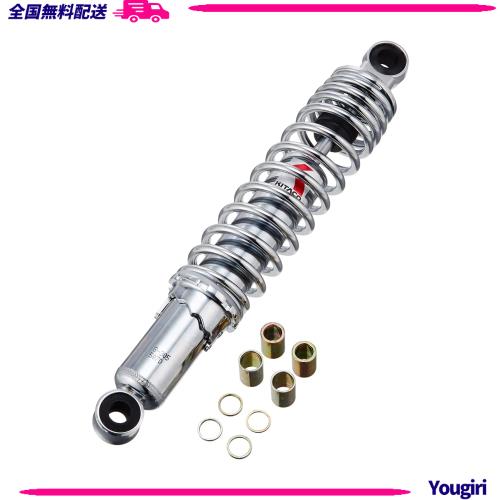 キタコ(KITACO) リアショック メッキ/メッキ 305mm モンキー 520-3053050