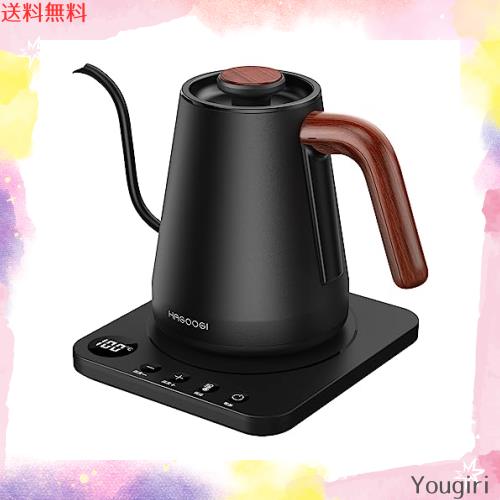 ハゴオギ (HAGOOGI) 電気ケトル コーヒー ケトル 1.0L 1200W 温度調節(1℃単位)/保温機能/空焚き防止 細口 ドリップ ポット (ブラック)