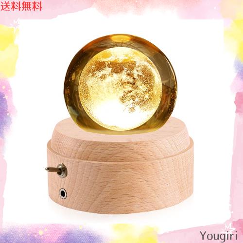 Mozalida オルゴール 【正規品】 誕生日プレゼント クリスタル ボール