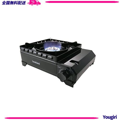 Iwatani イワタニ カセットフー カセットコンロ タフまる ブラック CB-ODX-1-BK