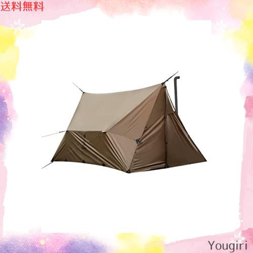 OneTigris ROCDOMUSハンモックオーニング&ホットテント 2.0 フロアレスシェルター ブラウン 70Dナイロン生地 (ブラウン)の通販は