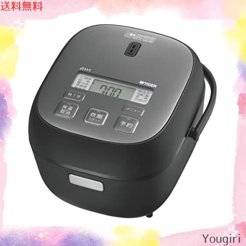 タイガー魔法瓶(TIGER) 炊飯器 3合 一人暮らし用 マイコン 調理