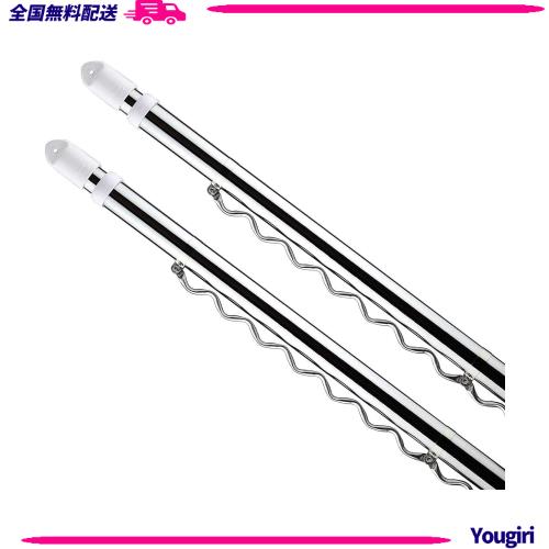 パール金属 物干し竿 ステンレス 2.1~3.0m 伸縮 竿 ハンガー 掛け付 2本セット 屋外 室内 N-7861の通販は 13,040円