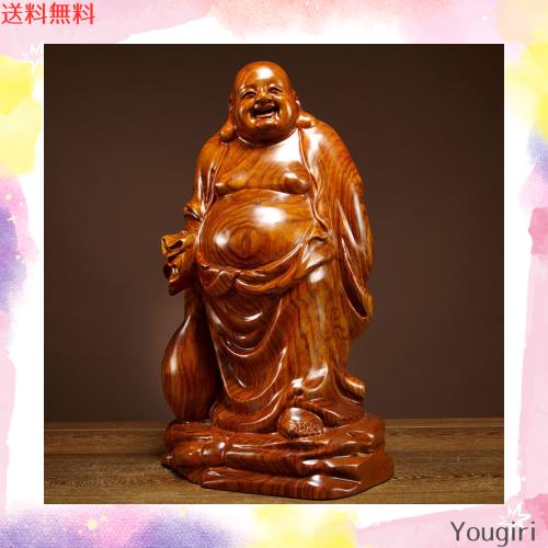 木彫り 七福神 布袋さま 置物 木像 木製フィギュア 黄花梨 花梨木 高級天然カリン材 仏像 木彫り 金運 お守り(Size:高さ20cm)の通販は 9,630円