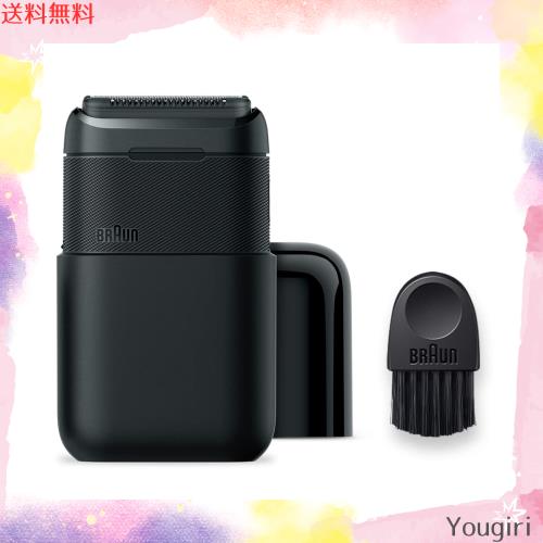ブラウン モバイル シェーバー ブラウン ミニ Braun mini M-1013 ブラック 電気, 電動, 髭剃り,小型, 携帯/旅行用