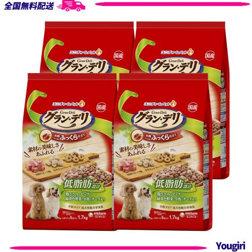 グラン・デリ ドッグフード ソフト ふっくら仕立て 低脂肪 鶏ささみ・ビーフ・緑黄色野菜・小魚・チーズ・角切りビーフ粒入り 6.8kg(1.7kの通販は 5,091円