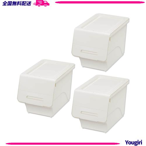 サンカ フロック 重ねて使える蓋付き衣装ケース スリム ホワイト 【3個組】 おしゃれな大容量収納 引き出さずに使える前面開閉式 カパっの通販は 6,606円