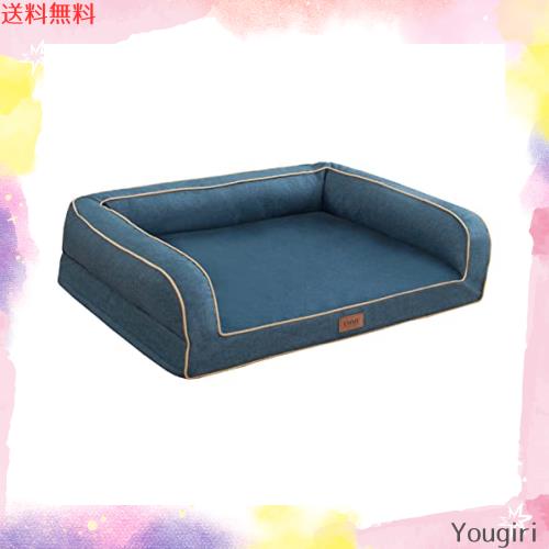 EMME 犬 ベッド 清掃しやすい 春夏秋冬 ペットベッド ペットソファー XLサイズ リネン風生地 さらさら 通気性 蒸れにくい ペットクッシ