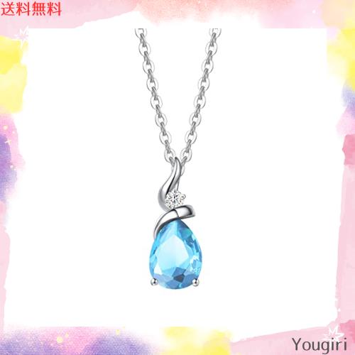 [FANCIME] ダイヤモンド K14 ホワイトゴールド ネックレス レディース アクアマリン 3月 誕生石 しずく ペンダント 14金 ギフトラッピン