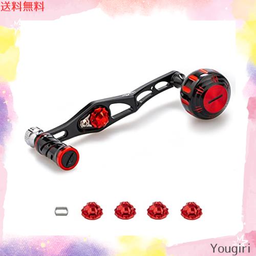 HEIGHTEN 改良型 70/45mm リール ハンドル シマノ(SHIMANO) ダイワ(DAIWA) アブ(Abu) ベイトリール 通用 V2.0 (ブラック/レッド(ノブ)＆の通販は 5,032円