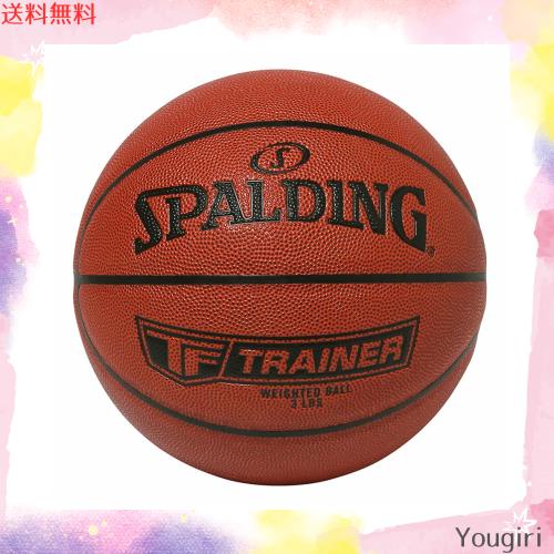 SPALDING(スポルディング) バスケットボール 3ポンド(1.35kg)ヘビーウェイト TFトレーナー 7号球 77-012Z バスケ バスケットボール ブラの通販は 7,087円