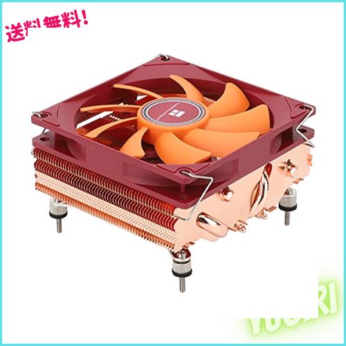 Thermalright AXP 90 X 47 FULL CPU風冷放熱器、下圧式純銅版放熱器、4本のAGHPホットパイプを含み、AMD/Intel 1150/1151/1155/1156/1200の通販は