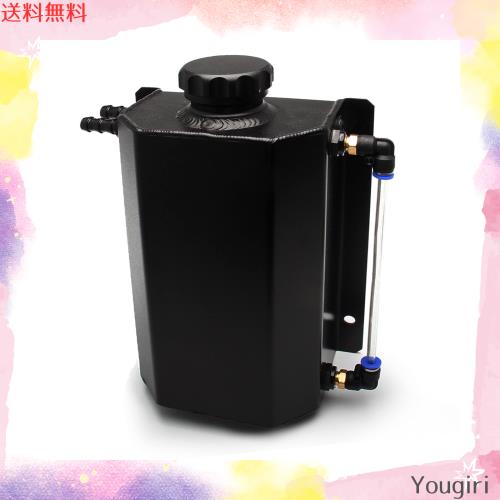 YESHMA 2Lアルミ製 リザーバー タンク クーラント リザーブタンク オイルキャッチ オーバーフロー タンク オート ラジエータ 拡張合金タの通販は