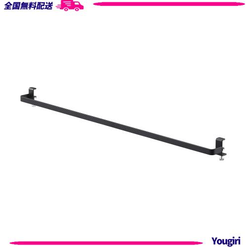 山崎実業(Yamazaki) 室内物干し ハンガーバー ブラック W67.5×D5.5×H5~7cm(ネジ含む) タワー tower 鴨居に引っ掛けて ネジ固定 洗濯 物