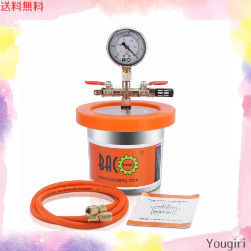 BACOENG 2QT 真空チャンバーキットです 樹脂脱気真空ドラム 真空脱泡器