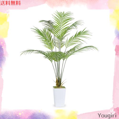 人工観葉植物 フェイクグリーン 熱帯のヤシの木 造花 観葉樹 光触媒 空気清浄 消臭 抗菌 室内 90CM 人工観葉植物 フェイクグリーン フェニックスパームツリー 造花