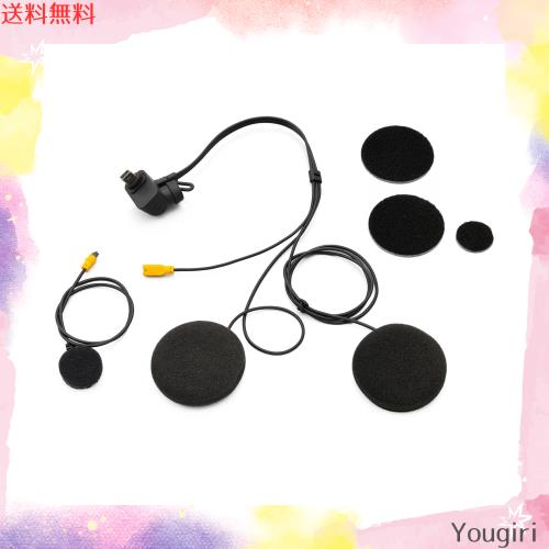 デイトナ(Daytona) バイク用 インカム COOLROBO GT2/EasyTalk3専用 補修品 スピーカーワイヤーマイクセット 25038 ブラック 標準の通販は 7,370円