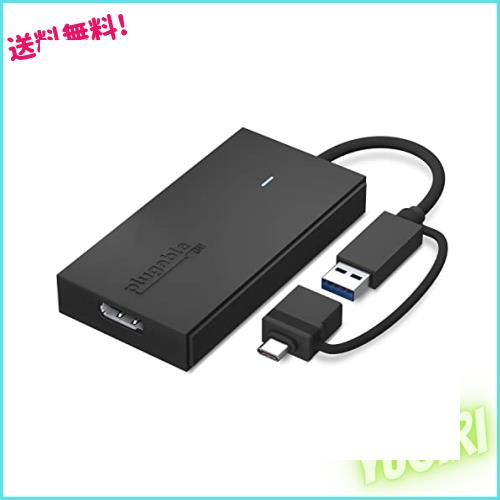 Plugable USB Type-C グラフィック変換アダプター、USB-C DisplayPort 用 Mac Windows 対応、最大解像度 1080p@60Hz の外部DPモニターを